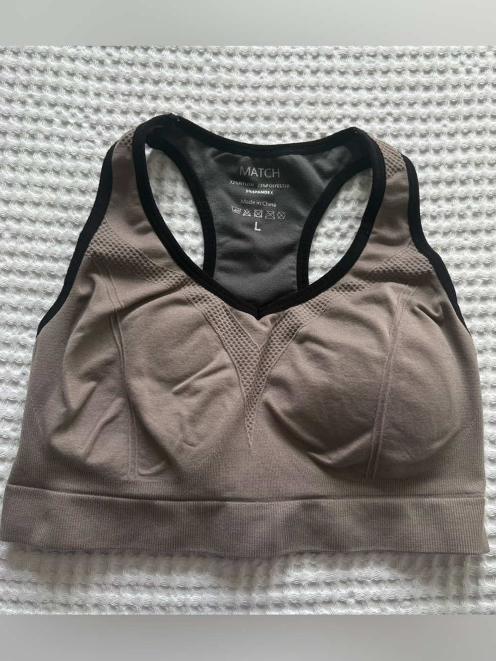 Match Seamless Racerback Sports Bra - Taupe/Mushroom with Black Trim - Large